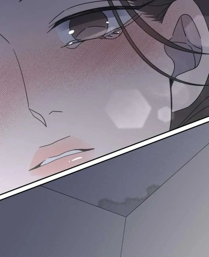 No Dating Allowed In The Office Chapter 73 page 79