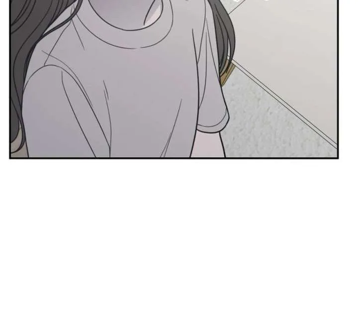 No Dating Allowed In The Office Chapter 73 page 87