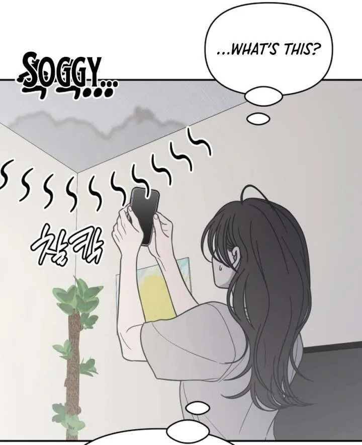 No Dating Allowed In The Office Chapter 73 page 88