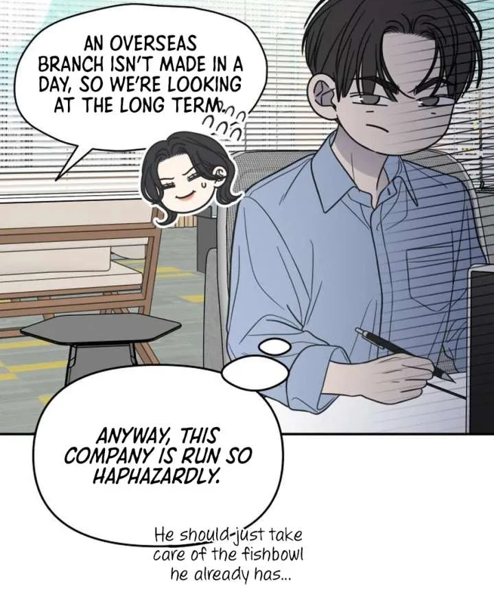 No Dating Allowed In The Office Chapter 73 page 103