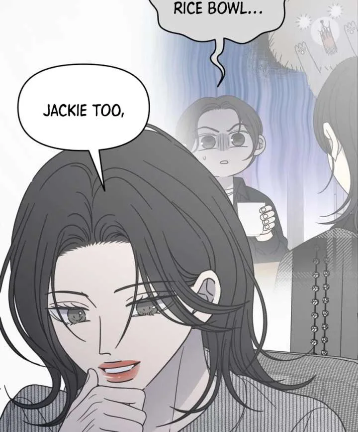 No Dating Allowed In The Office Chapter 73 page 107