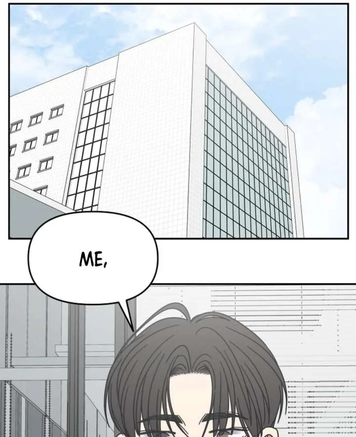 No Dating Allowed In The Office Chapter 73 page 98