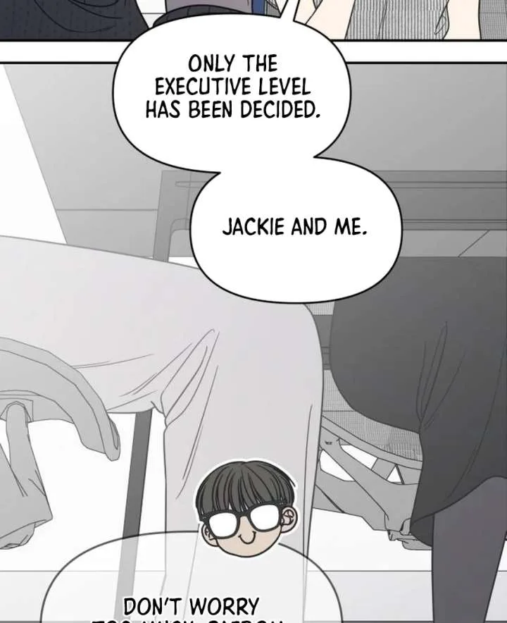No Dating Allowed In The Office Chapter 73 page 112