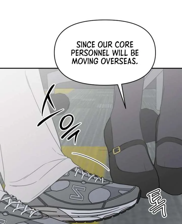 No Dating Allowed In The Office Chapter 73 page 114