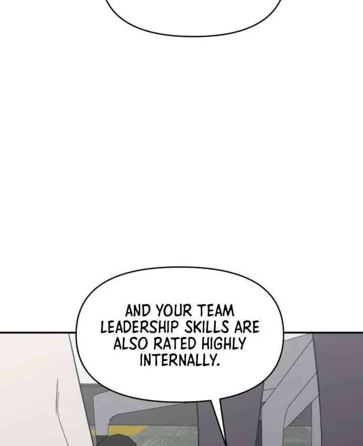 No Dating Allowed In The Office Chapter 73 page 117