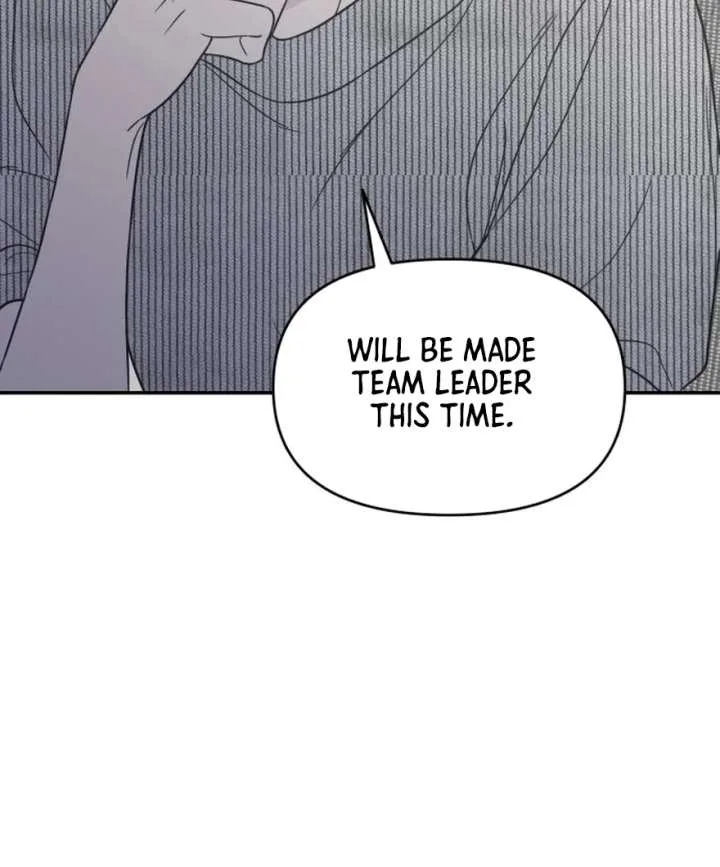 No Dating Allowed In The Office Chapter 73 page 108
