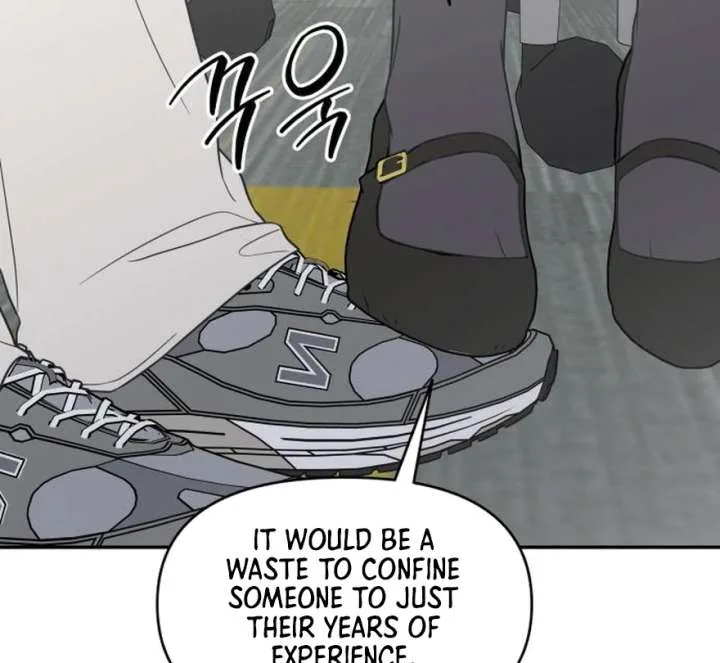 No Dating Allowed In The Office Chapter 73 page 118