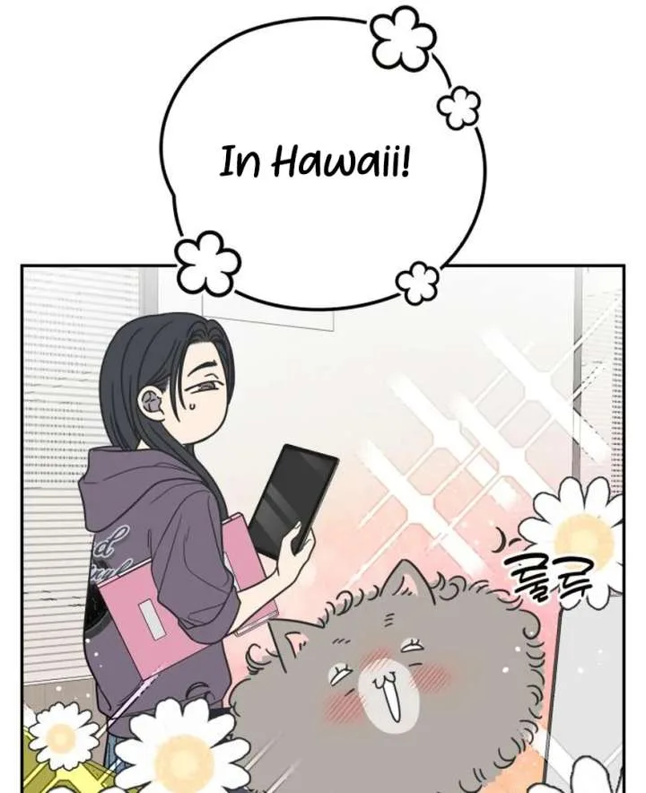 No Dating Allowed In The Office Chapter 73 page 109