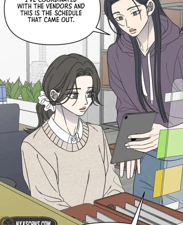 No Dating Allowed In The Office Chapter 73 page 125