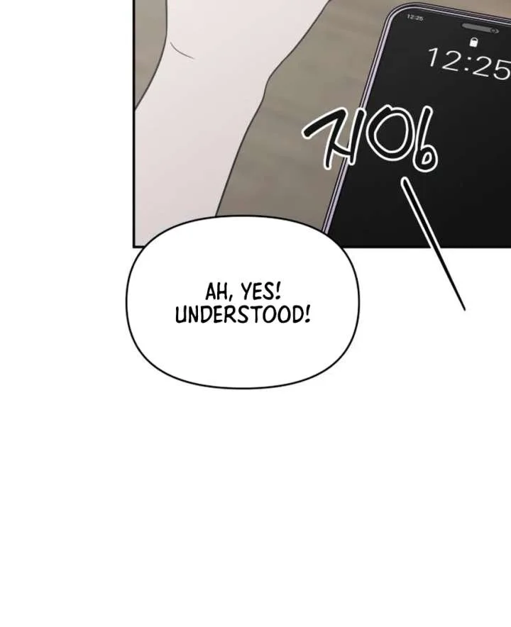 No Dating Allowed In The Office Chapter 73 page 128