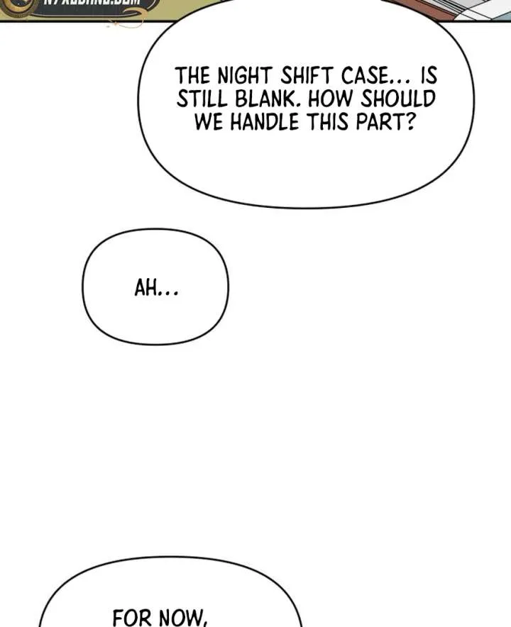 No Dating Allowed In The Office Chapter 73 page 126