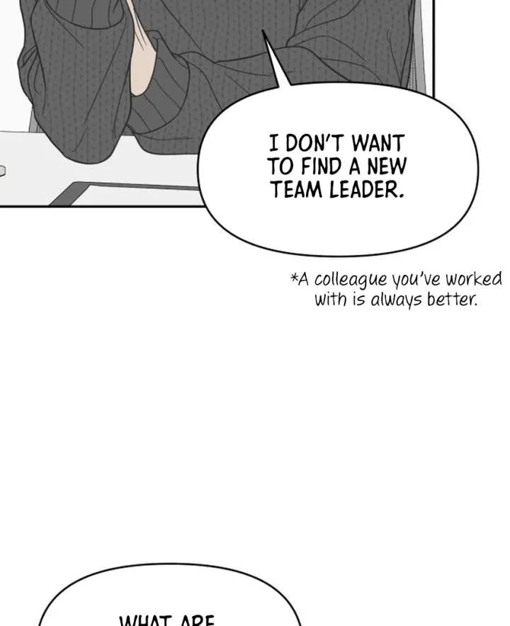 No Dating Allowed In The Office Chapter 73 page 121