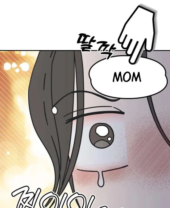 No Dating Allowed In The Office Chapter 73 page 135