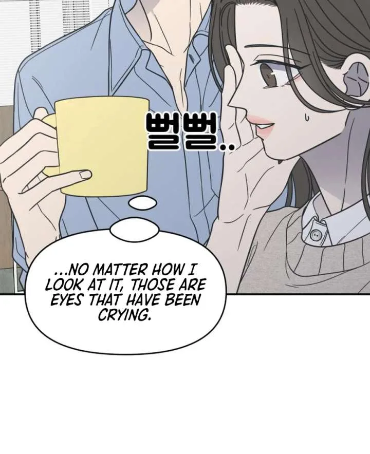 No Dating Allowed In The Office Chapter 73 page 157