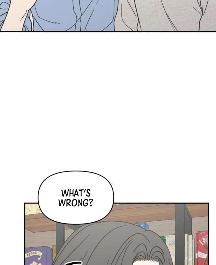 No Dating Allowed In The Office Chapter 73 page 154