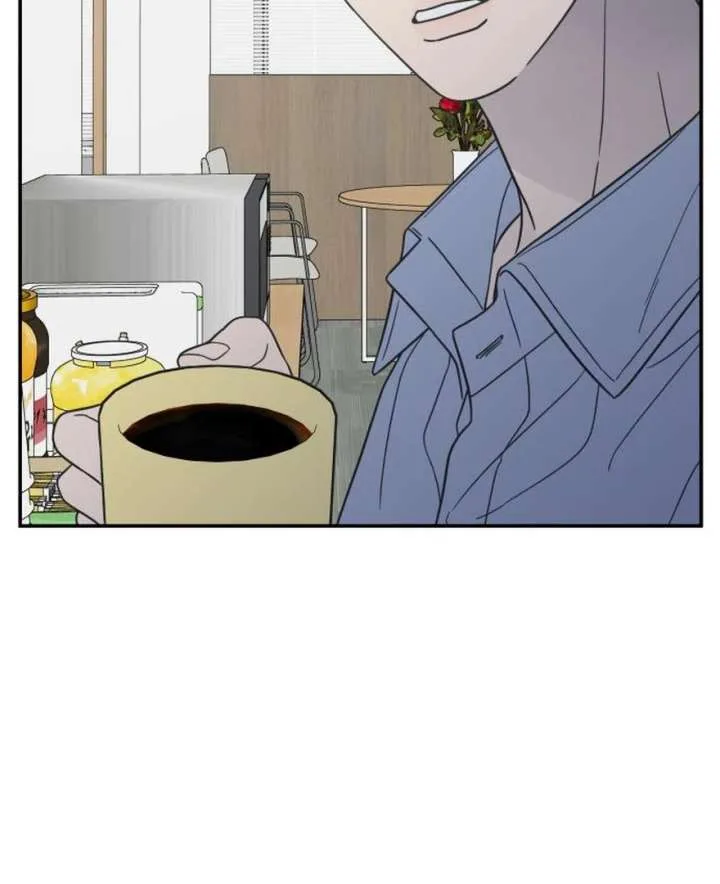 No Dating Allowed In The Office Chapter 73 page 145