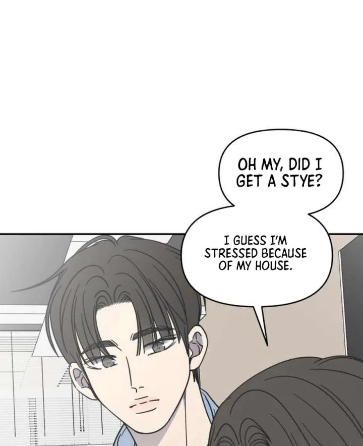 No Dating Allowed In The Office Chapter 73 page 156