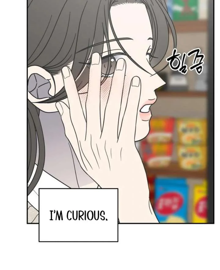 No Dating Allowed In The Office Chapter 73 page 159