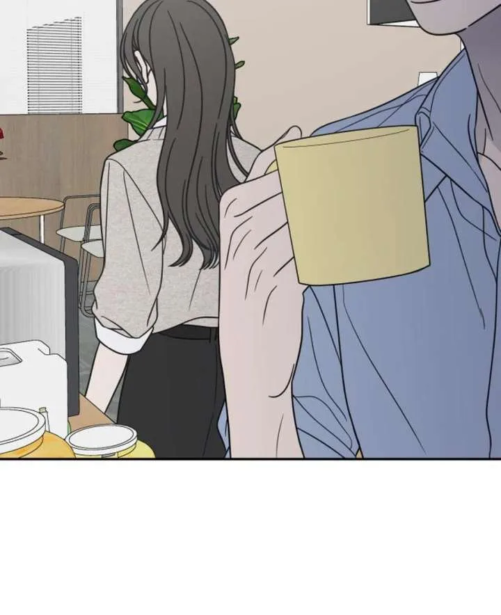 No Dating Allowed In The Office Chapter 73 page 166