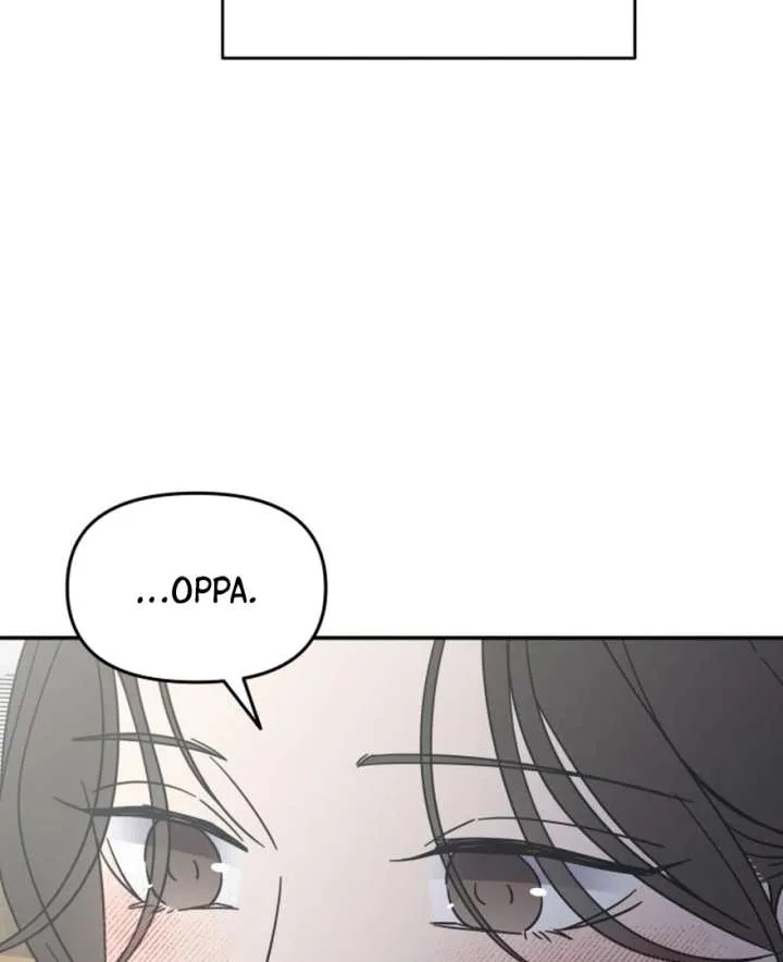 No Dating Allowed In The Office Chapter 73 page 169