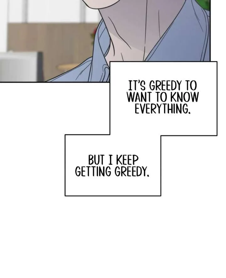 No Dating Allowed In The Office Chapter 73 page 161