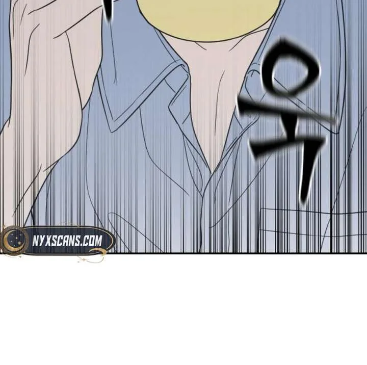 No Dating Allowed In The Office Chapter 73 page 172