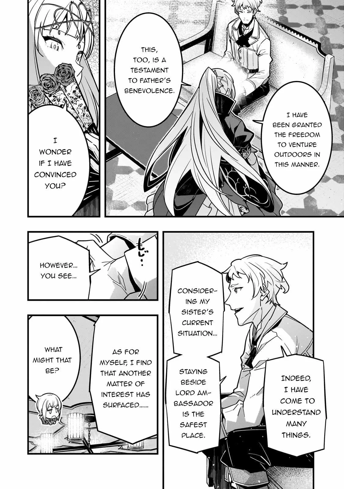 Boundary Labyrinth and Magician of Alien World Chapter 78 page 7