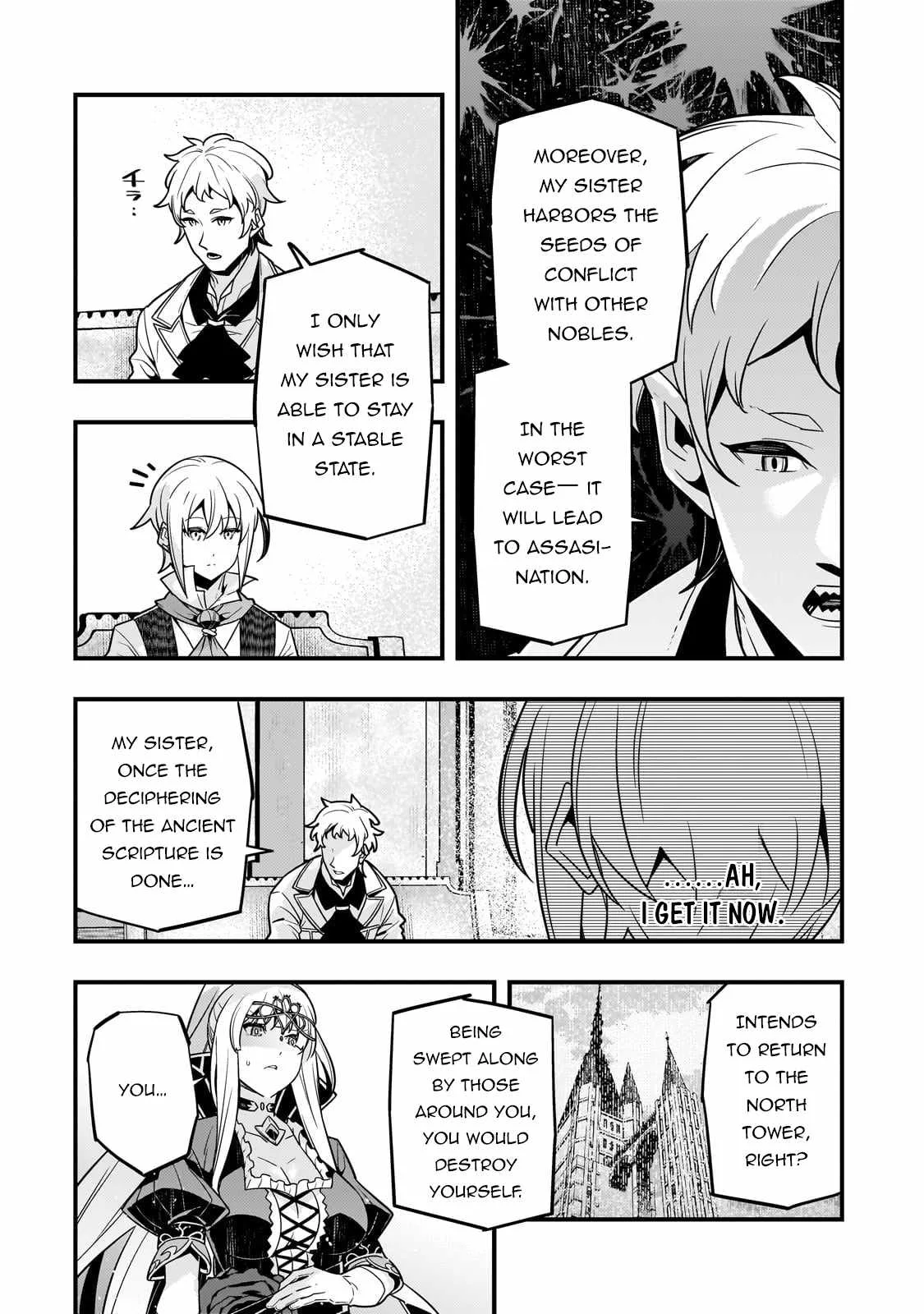 Boundary Labyrinth and Magician of Alien World Chapter 78 page 9