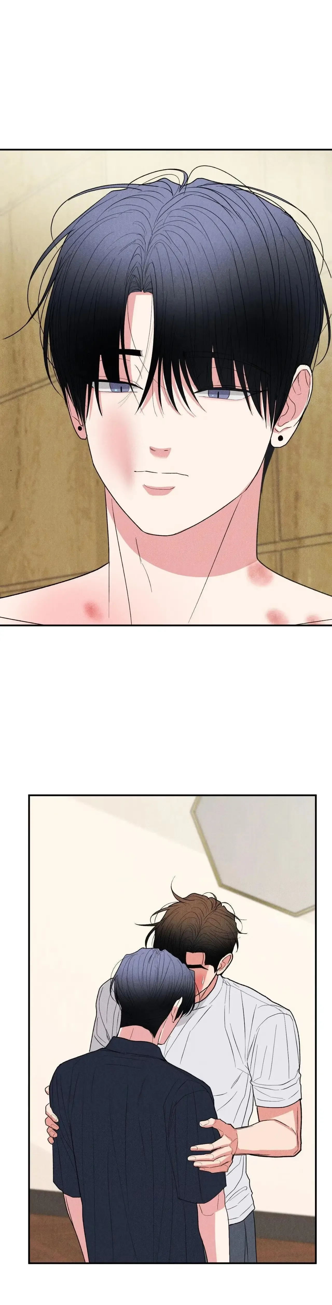 Pride and Persistence Chapter 79 page 3