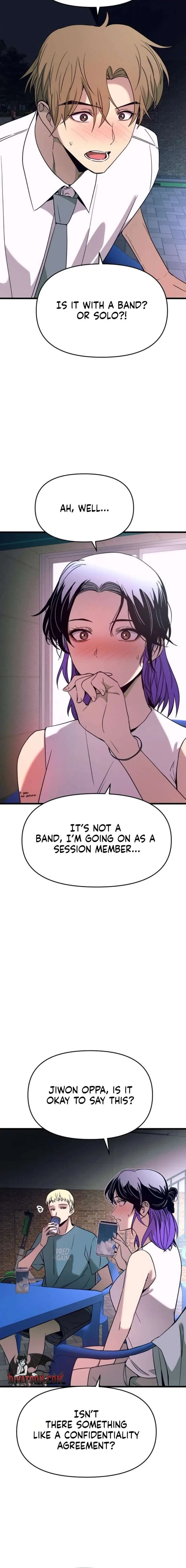 My bias gets on the last train Chapter 77 page 2