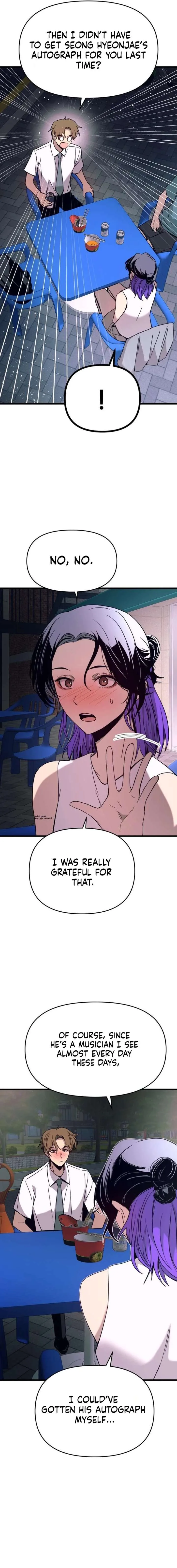 My bias gets on the last train Chapter 77 page 5