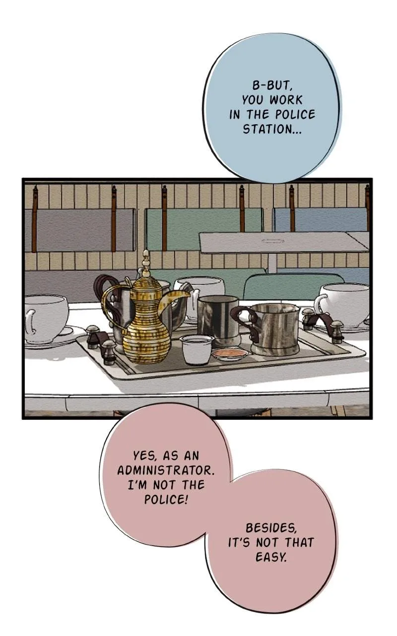 Mistaken for a Wicked Woman! Chapter 189 page 14