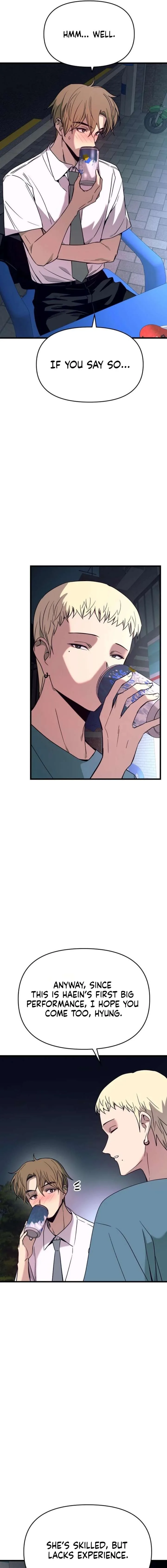 My bias gets on the last train Chapter 77 page 7