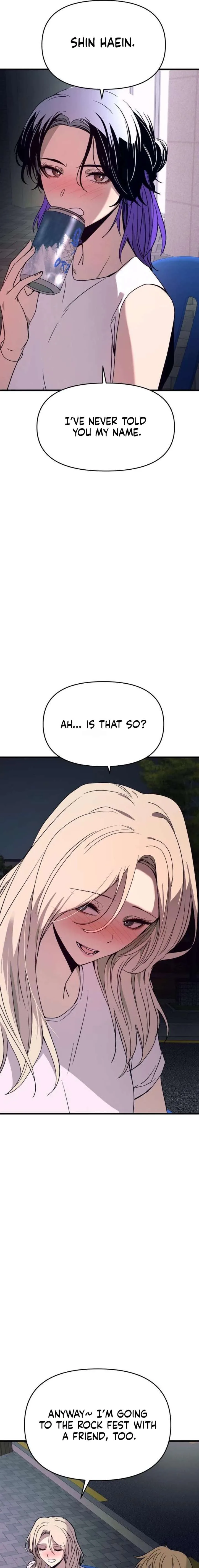 My bias gets on the last train Chapter 77 page 13