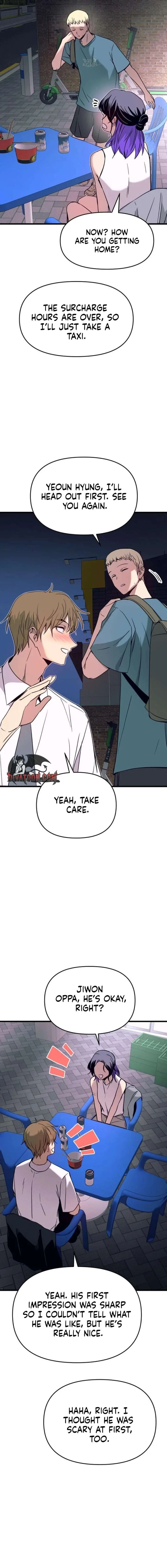 My bias gets on the last train Chapter 77 page 17