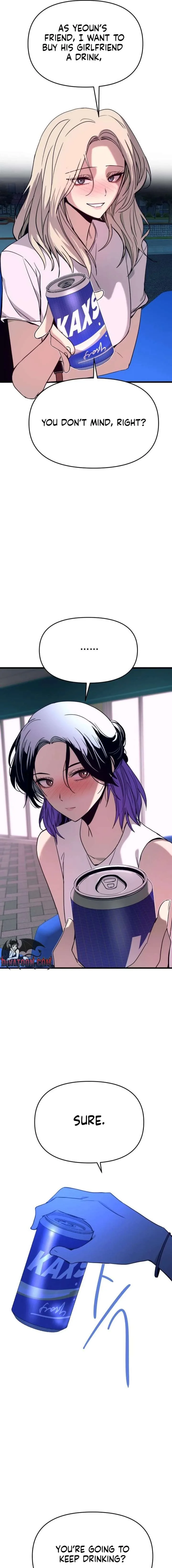 My bias gets on the last train Chapter 77 page 21