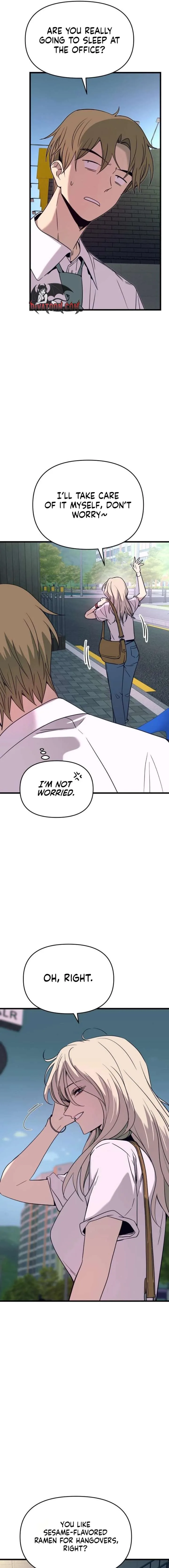 My bias gets on the last train Chapter 77 page 27