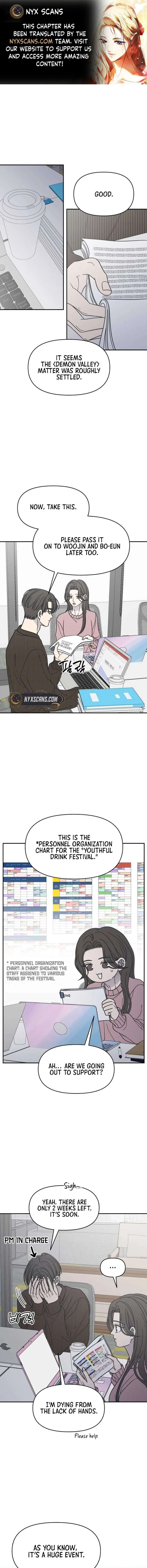 No Dating Allowed In The Office Chapter 78 page 2