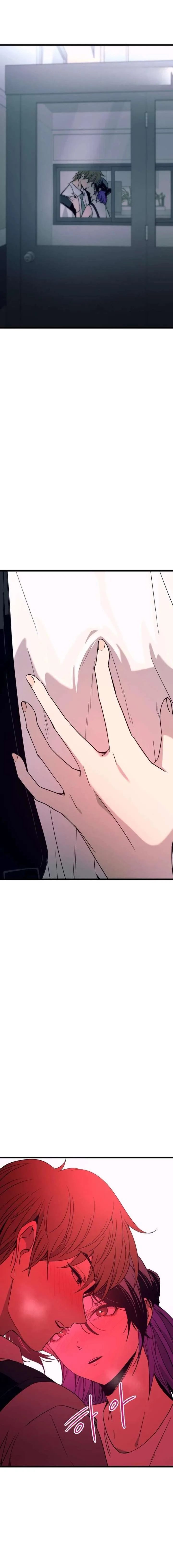 My bias gets on the last train Chapter 77 page 33