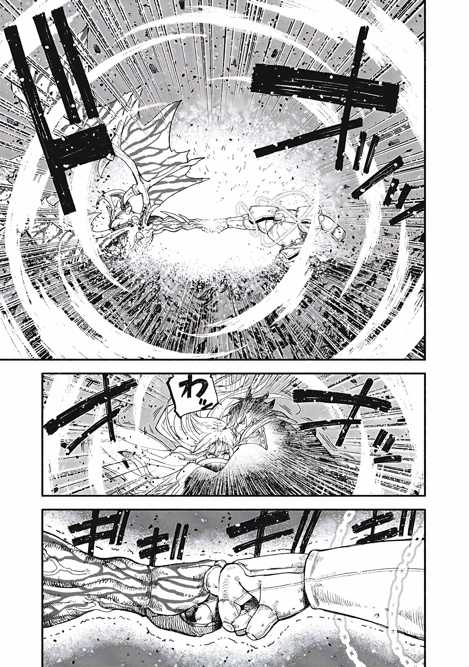 Skill Lender’s Retrieving Tale ~I Told You It’s 10% per 10 Days at First, Didn’t I?~ Chapter 77 page 2