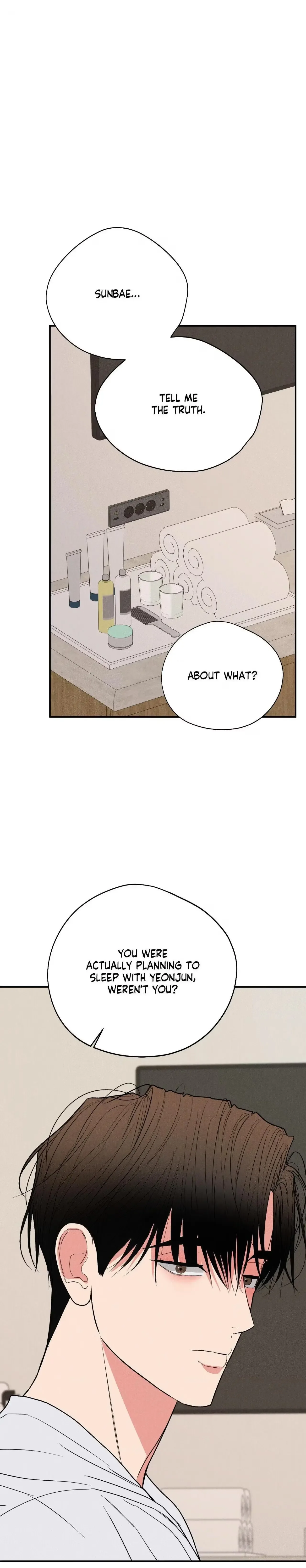 Pride and Persistence Chapter 79 page 31