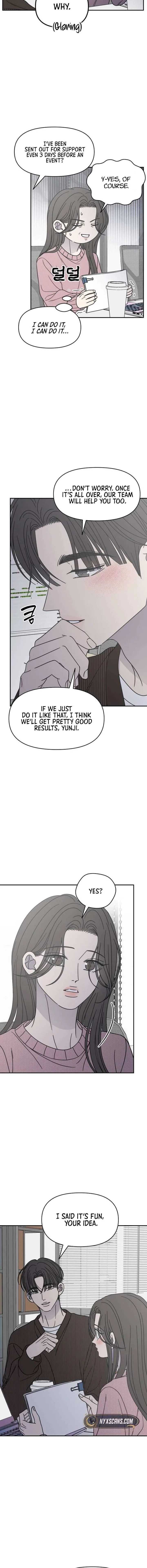 No Dating Allowed In The Office Chapter 78 page 4