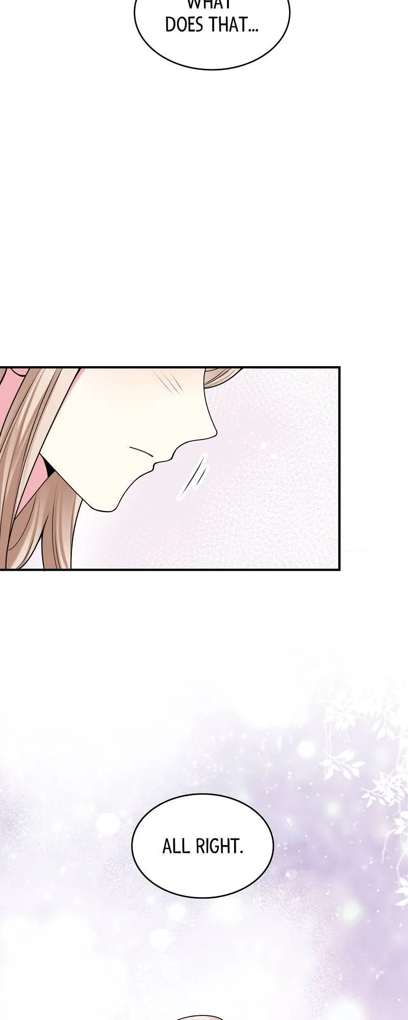 Even though I become a side character, I’m being adored by an overprotective duke Chapter 77 page 12