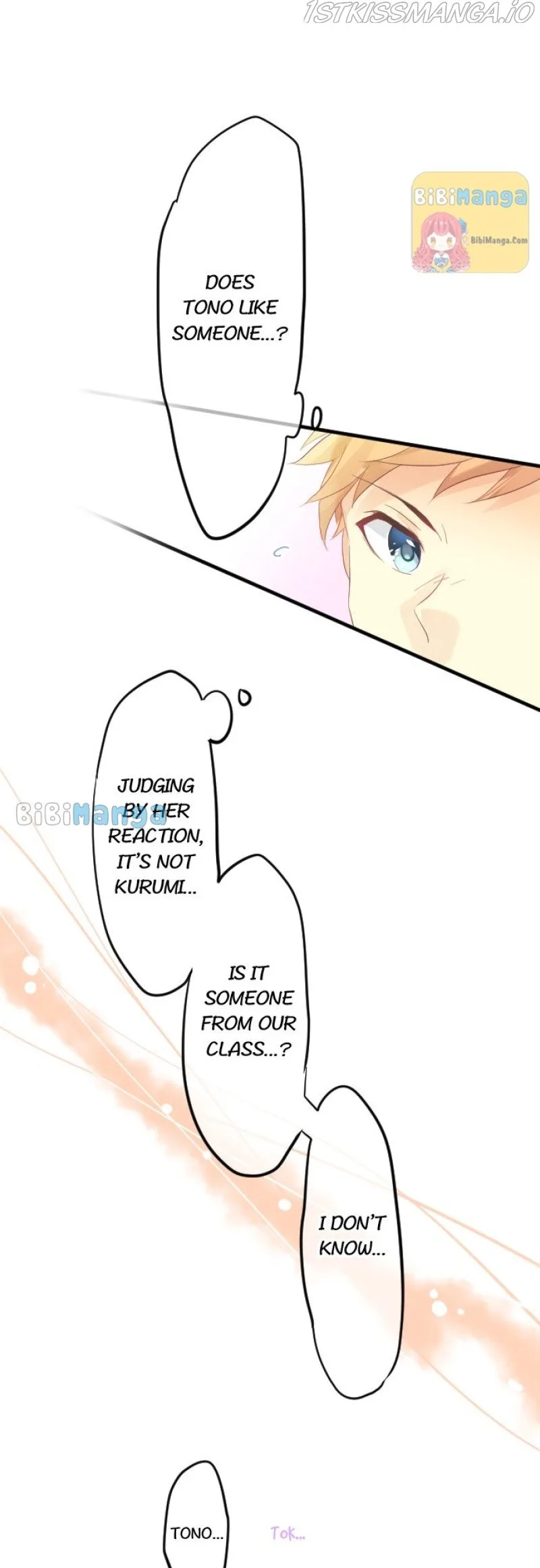 Love Hug Chapter 80 page 26