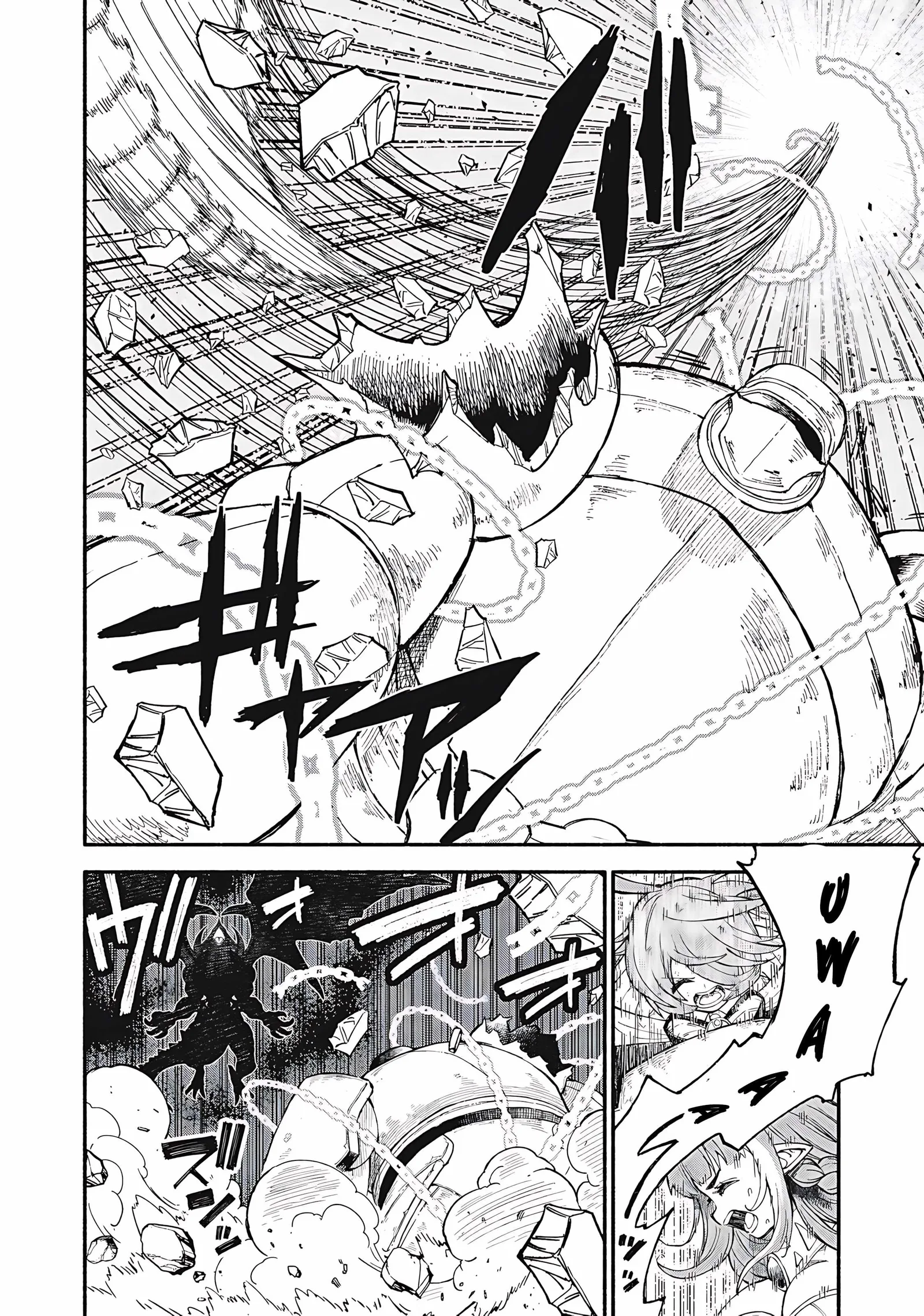 Skill Lender’s Retrieving Tale ~I Told You It’s 10% per 10 Days at First, Didn’t I?~ Chapter 77 page 5