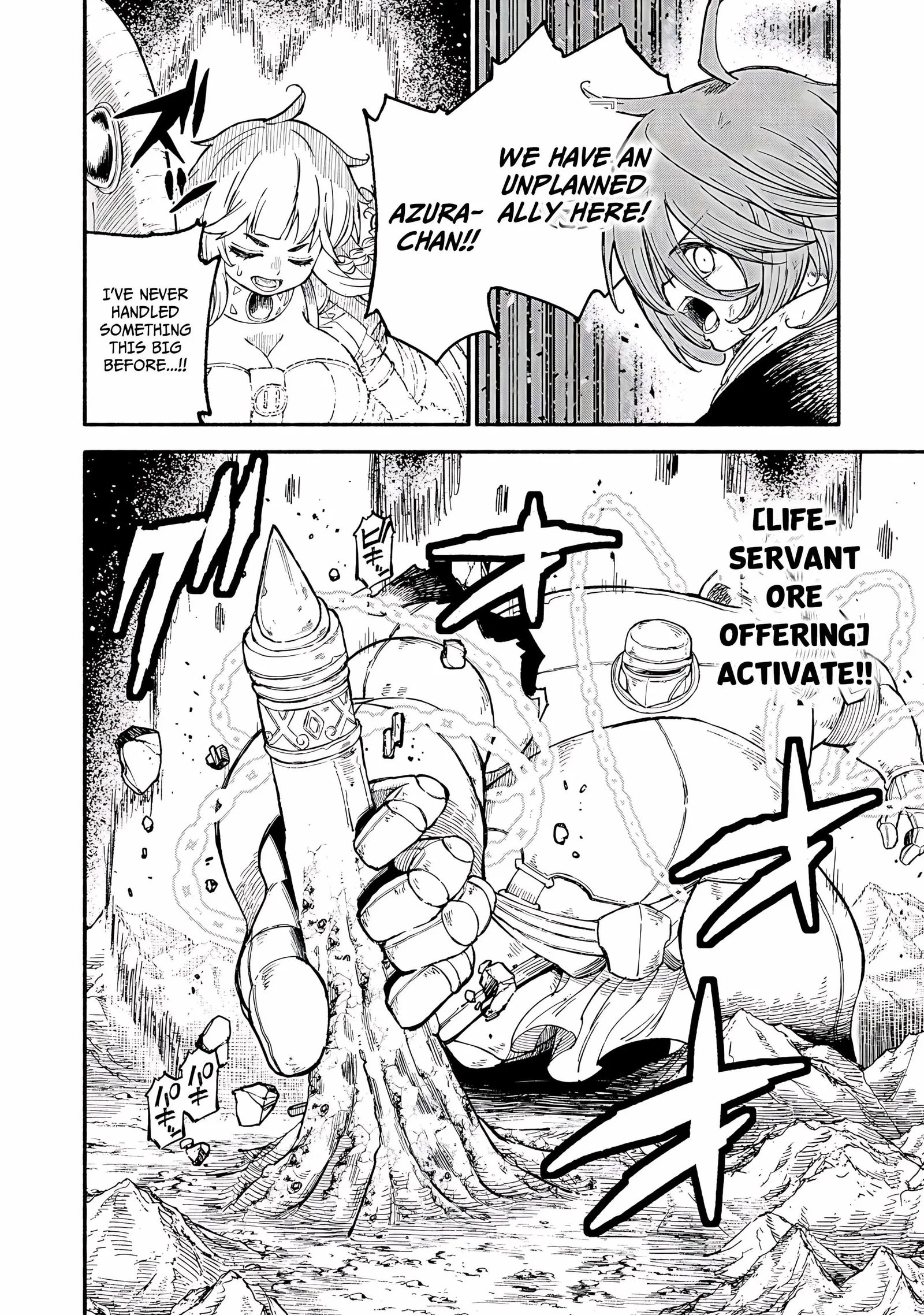 Skill Lender’s Retrieving Tale ~I Told You It’s 10% per 10 Days at First, Didn’t I?~ Chapter 77 page 7