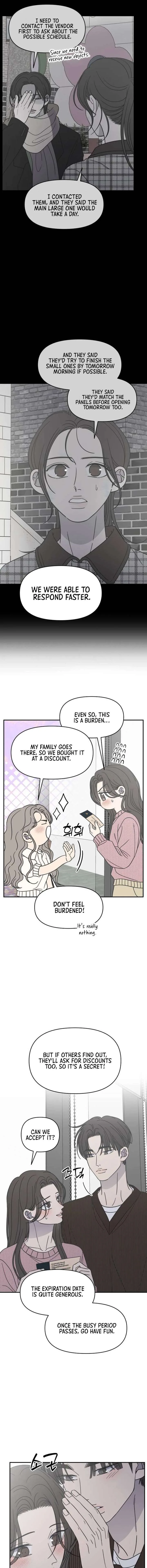 No Dating Allowed In The Office Chapter 78 page 10