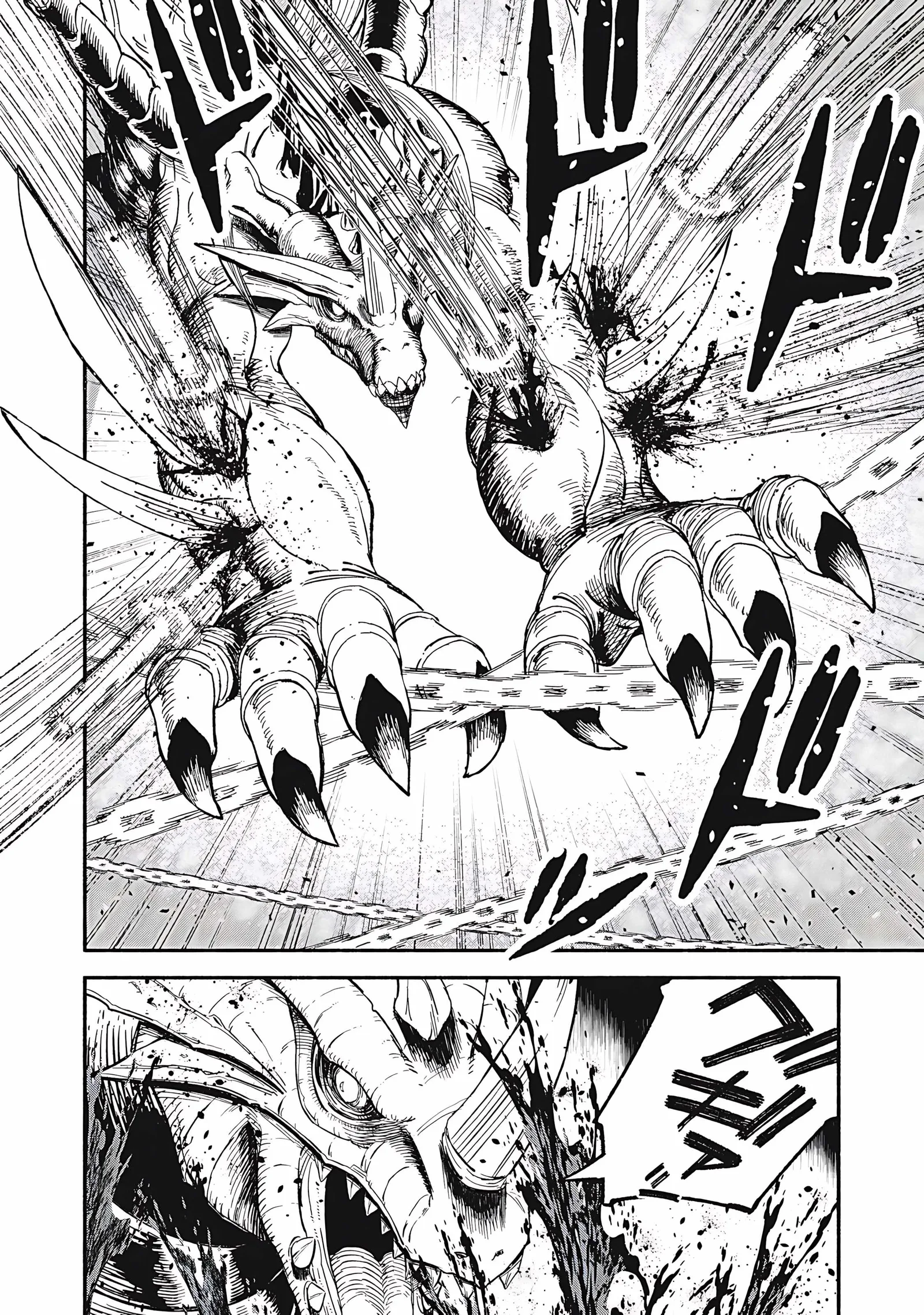 Skill Lender’s Retrieving Tale ~I Told You It’s 10% per 10 Days at First, Didn’t I?~ Chapter 77 page 9