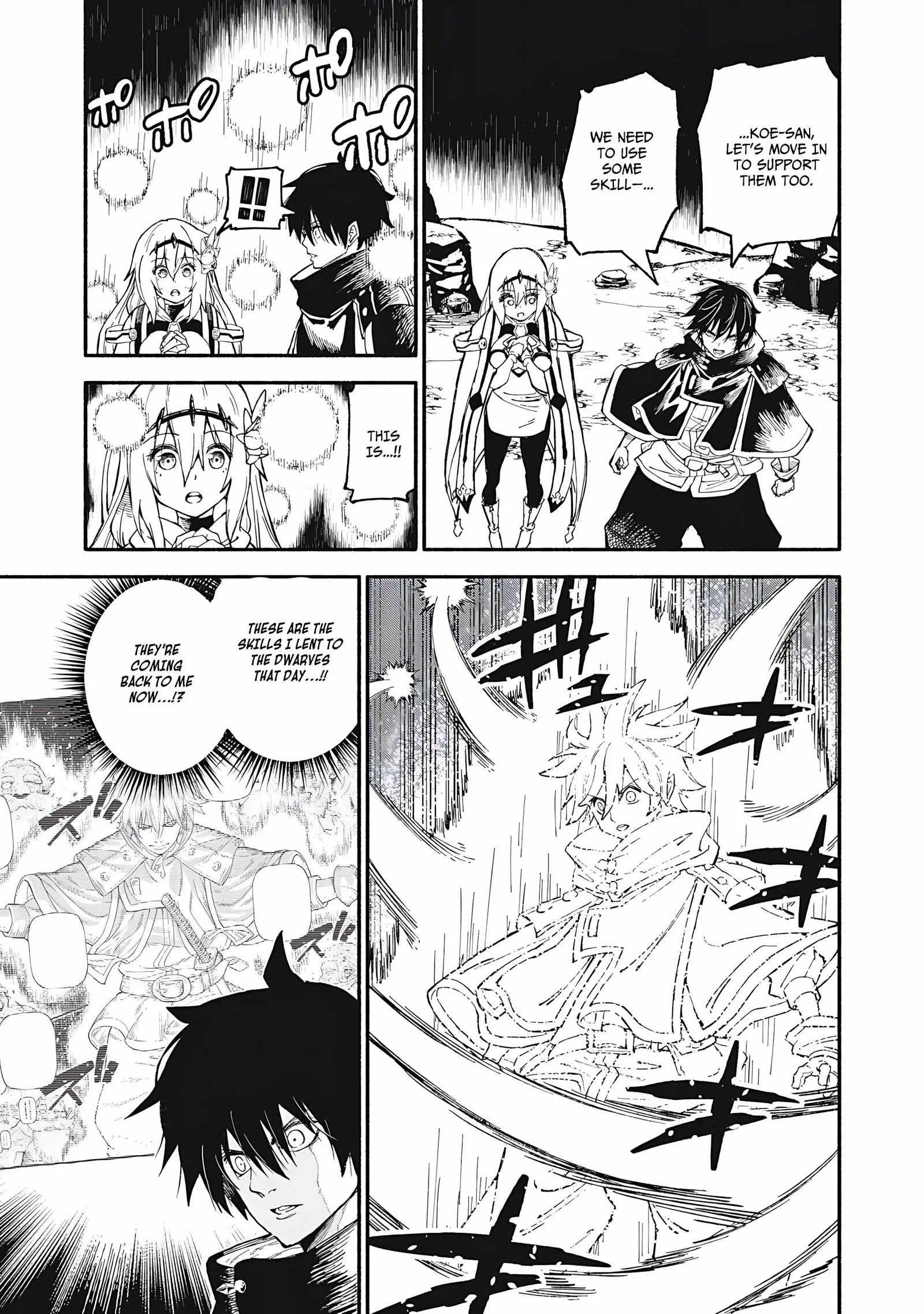Skill Lender’s Retrieving Tale ~I Told You It’s 10% per 10 Days at First, Didn’t I?~ Chapter 77 page 12