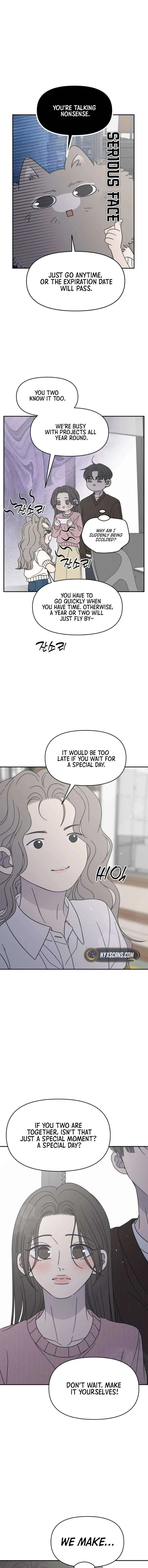 No Dating Allowed In The Office Chapter 78 page 12